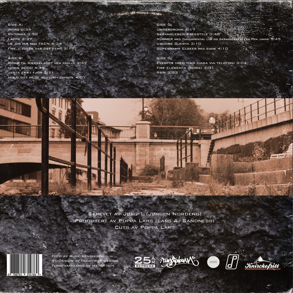 Tungtvann - Nord og ned 2LP