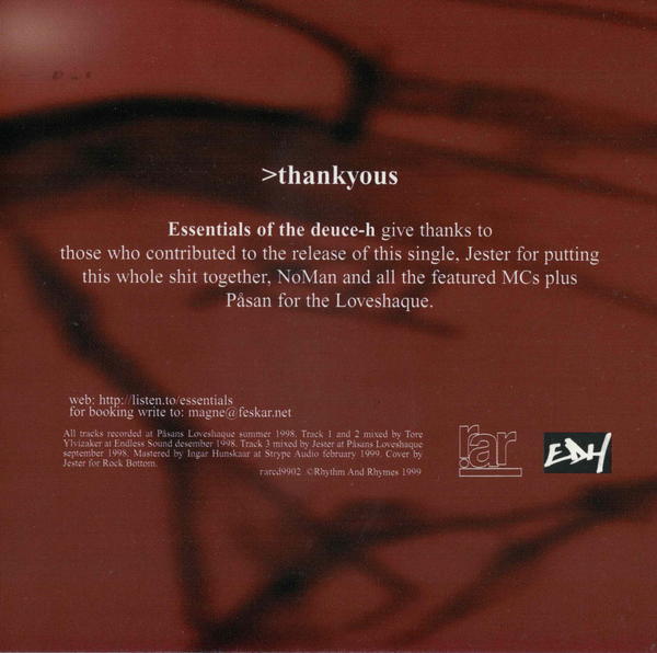 Essentials - Wakupcall DCDS