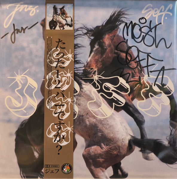 JNS, Mest Seff - JEFF LP (SIGNERT)