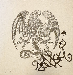 Joddski "Bygdedyret" [LP] SIGNERT!